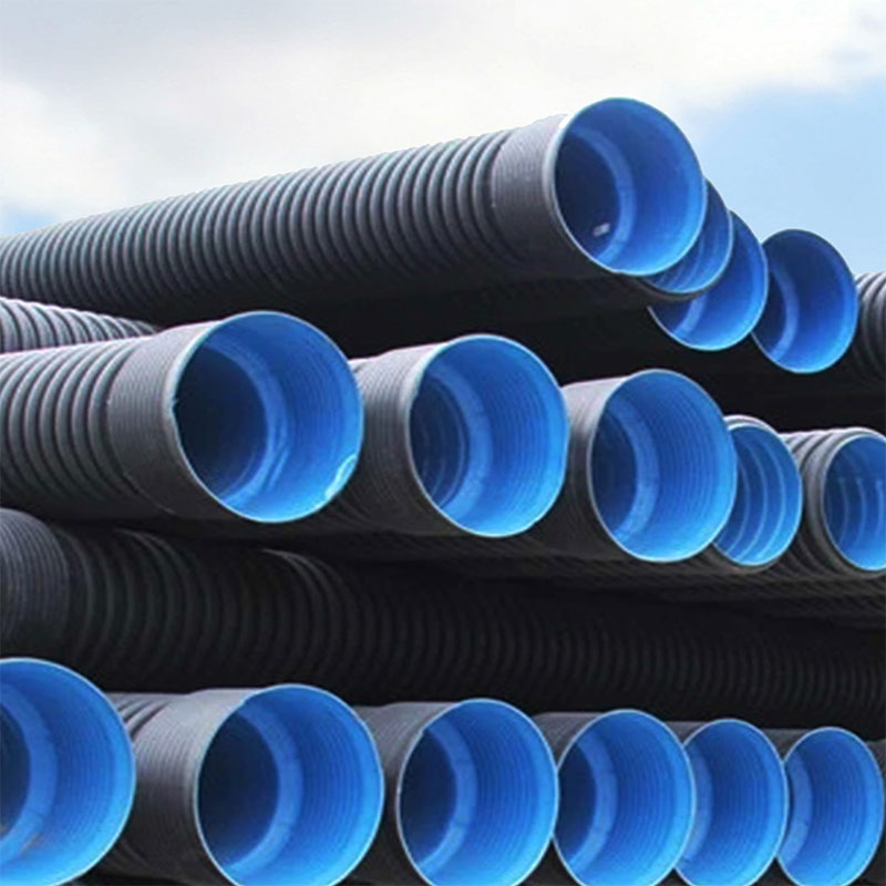 双壁波纹管