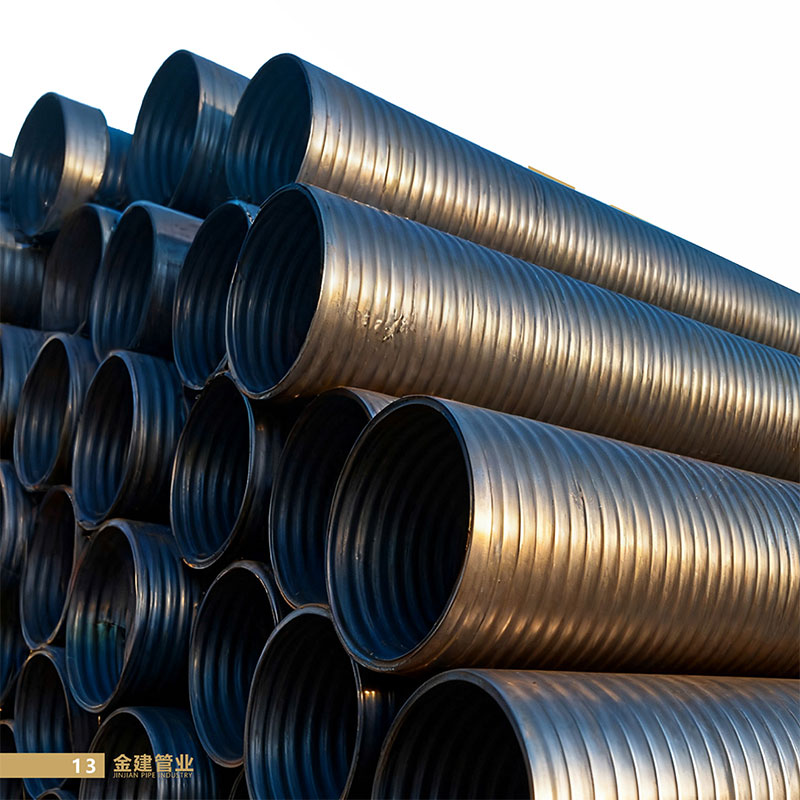 高密度聚乙烯(HDPE)中空壁缠绕管